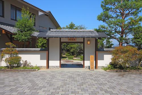 Shiki Resort Hida Takayamaso Takayama  Exterior foto